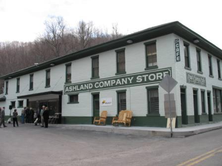 ashland company store.JPG